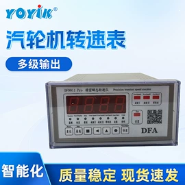 滤芯;位移传感器;其他物位仪表