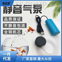 USB�~���B�~����ó��o�������CС�������C������������~������