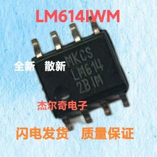 LM6142 LM6142AIM LM6142BIM �NƬ SOP-8 �\��Ŵ���IC