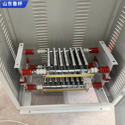 鲁杯电气 [6KV-400A-10S中性点接地电阻器耐高温 抗氧化性能力强]