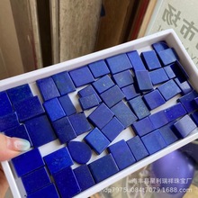天然青金石方形无事牌裸石帝王青金微白微金毛衣链吊坠配饰青金石