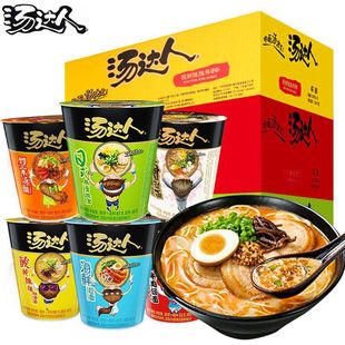 �yһ���_�˷����� ��ʽ��������_�Μ���ʳ���� �����u���ѻʜ���