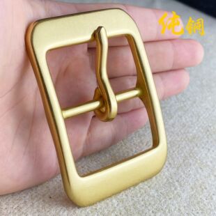���~Ƥ���ی����¿�ߙn���e�������^ѝ���������4.0cm�����^03