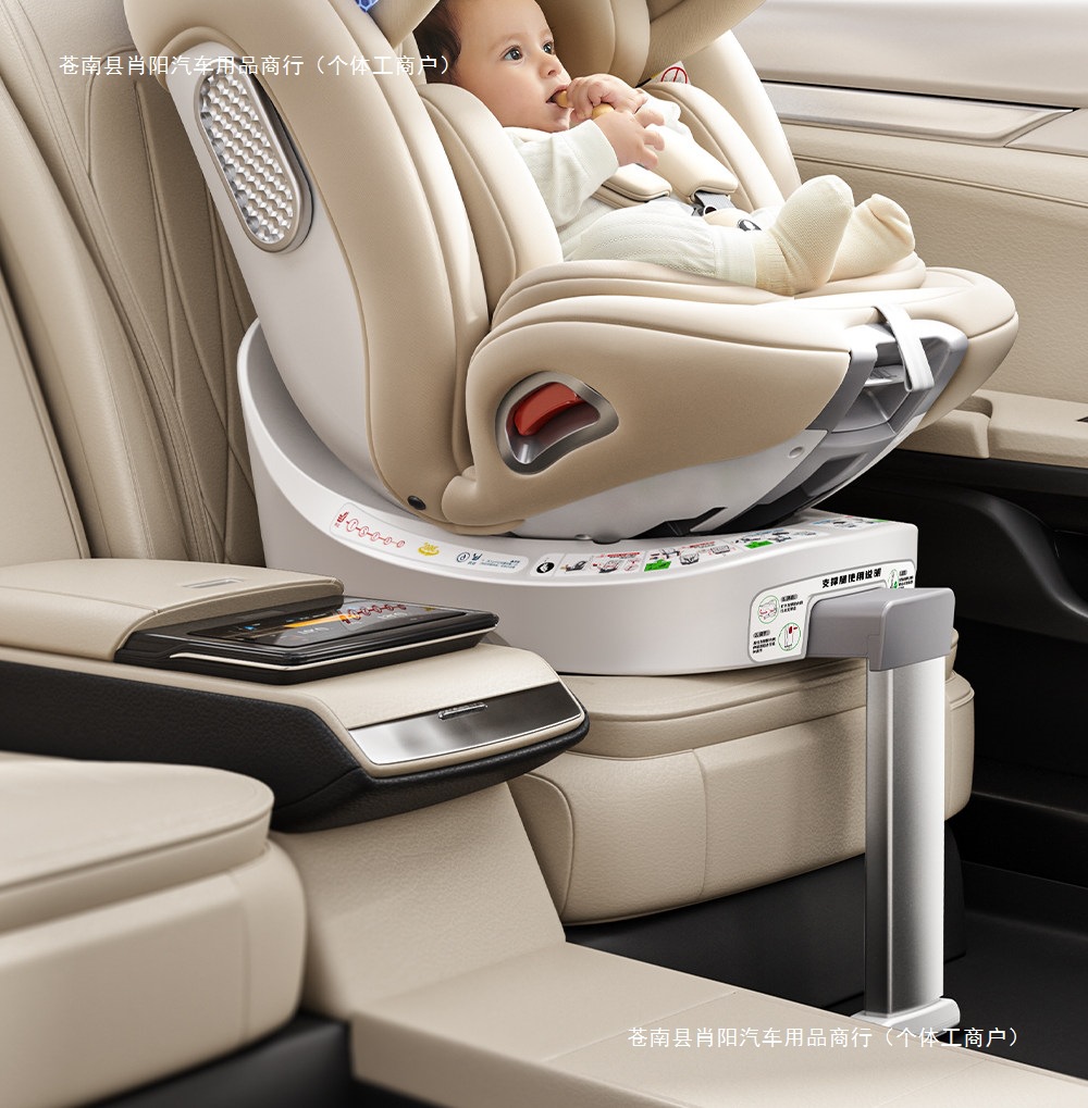German car seat R0WA, suitable for children, 6D design, baby safety seat, infant car seat