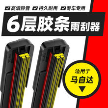 �¿��m���R���_���������ِ���R6�R3����Ɲ������GCX5CX4��ˢƬ