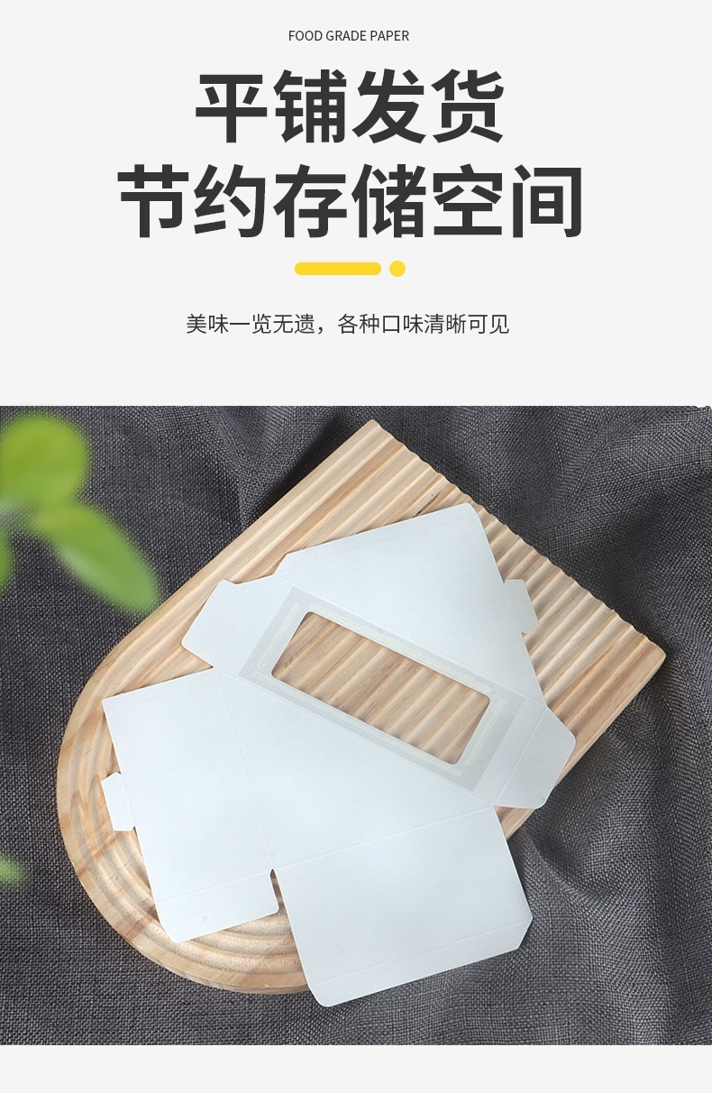 9a428f8c-d4f8-47f8-a6d6-96babddca380.jpe