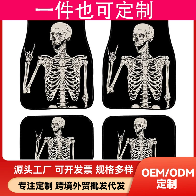 Автомобильные коврики из кристаллического вельвета Temu, комплект из четырех штук, креативные, грязеотталкивающие, нескользящие, для трансграничной торговли, JIT Amazon