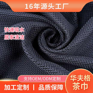 ���}��ë�����A�����ˮ�坍ë���� �������A��������坍�����