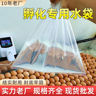 �Ӻ��������ˮ���p��С�u�W�^�J���uˮ�������������C��������