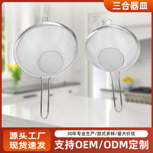 ���Ʋ��P���ը�@©�מV�W�Y�W�A��ը�@��ը�@���W�����^�V�W