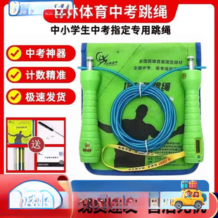 �����w���п����K���Ӌ���W��Ӌ�r�S�п�ԇ䓽z���IӖ���\�۵o