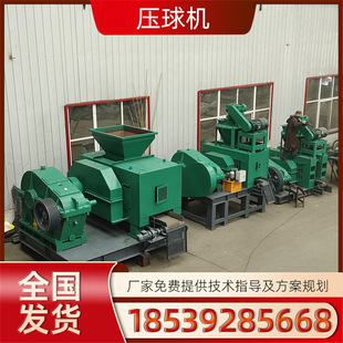 �~���ۉ���C �����F�۳��m����ú�������a�� �D�t�҉�������O��