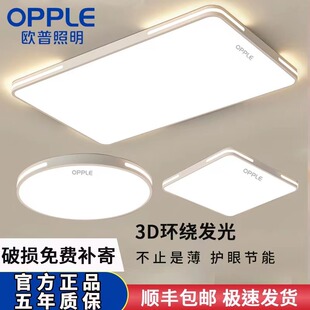 �W������led��픟�2026�¿���͏d���Ҳ͏d�����p��ȫ���ײ͟�