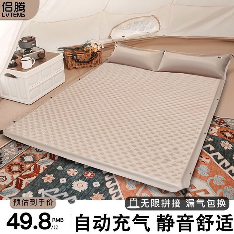 Inflatable mattress for outdoor camping, automatic inflating pad for tent, camping ground mat, nap mat, foldable portable air mattress