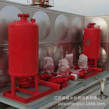 供应电动消防稳压成套给水供水设备机组泵组箱式油水分离器离心泵