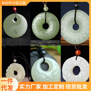 ���L�������ƽ���۰����������������������o�������Ʒ���
