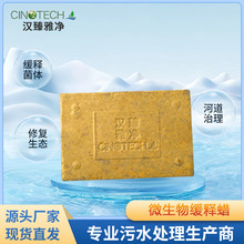 ��ˮ̎��΢���ﾏ�Ϟ����ˮ�|��ӿ����ĵ׺ӵ������̺ڳ�ˮ�w