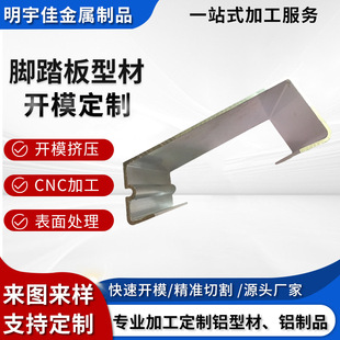 �S�Ҍ��I���a���|�_̤���X�Ͳ� 162*58  142*44MM ���ӹ�������