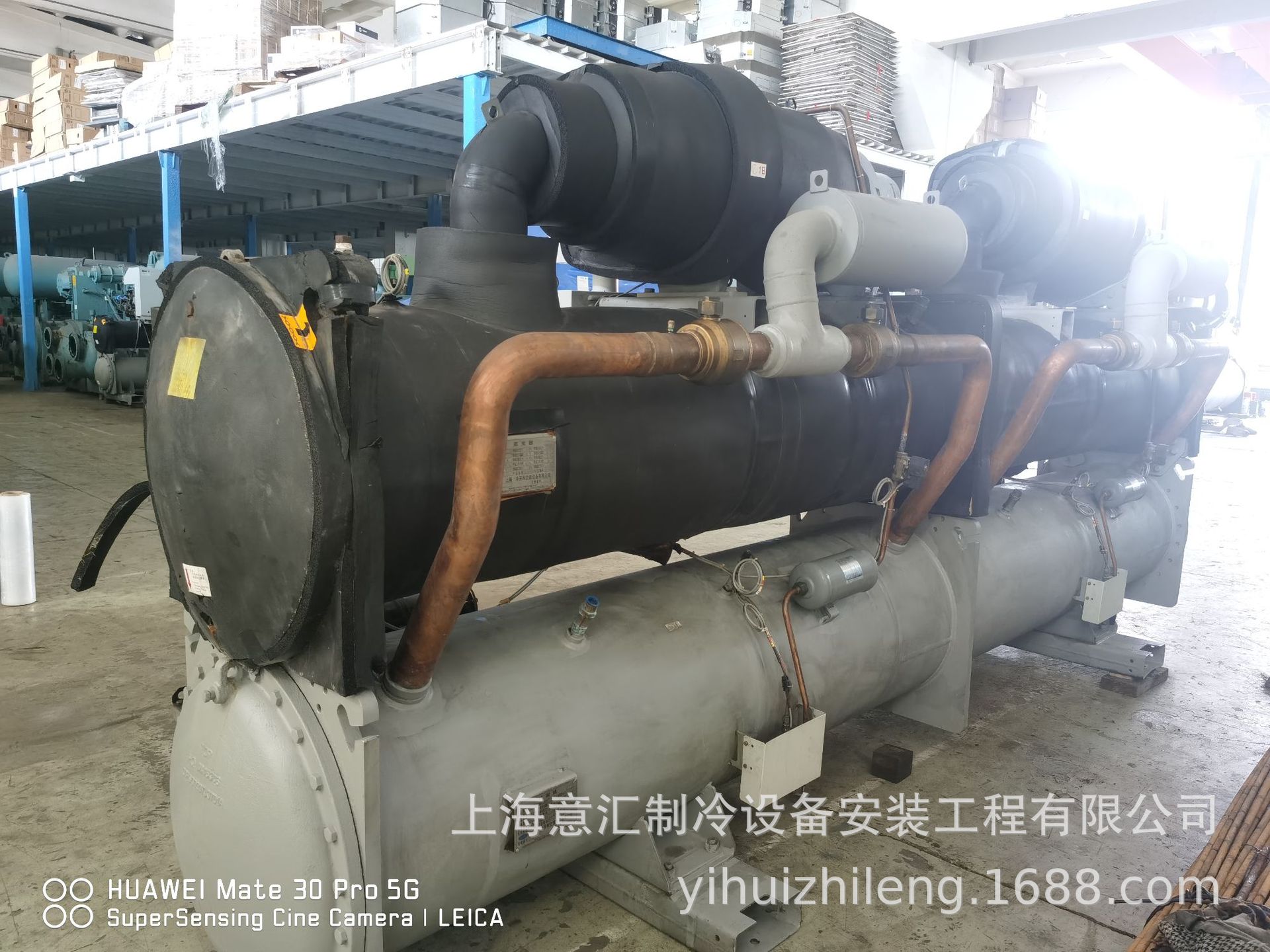 开利螺杆冷水机1350kw制冷量出售与出租