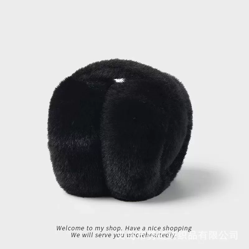 Winter cute headphones, keep warm earmuffs, foldable protective bag, plush, ear protection