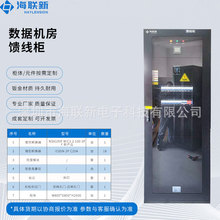 ���������Ą����C����������·��UPS����늙C����늙�����