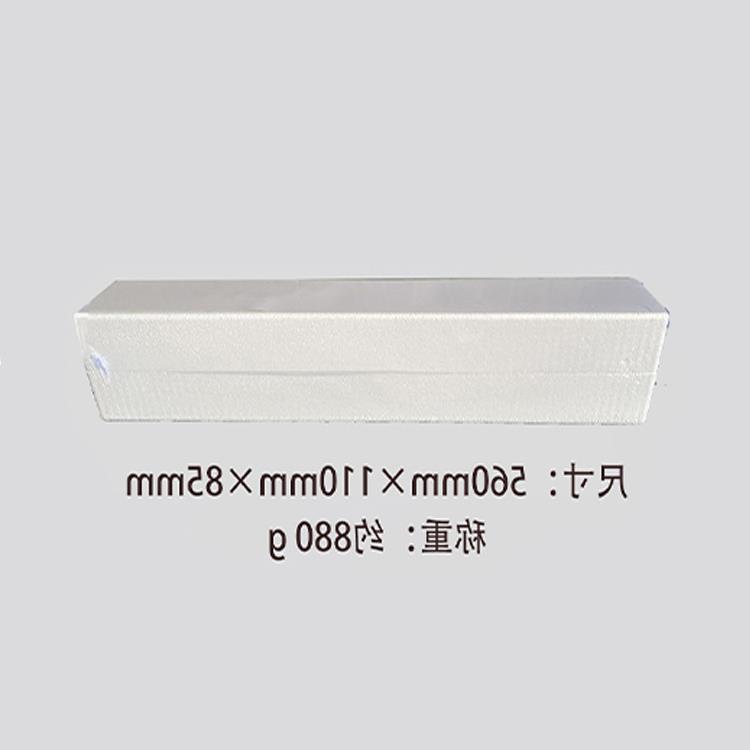 BS-20 거품 포장