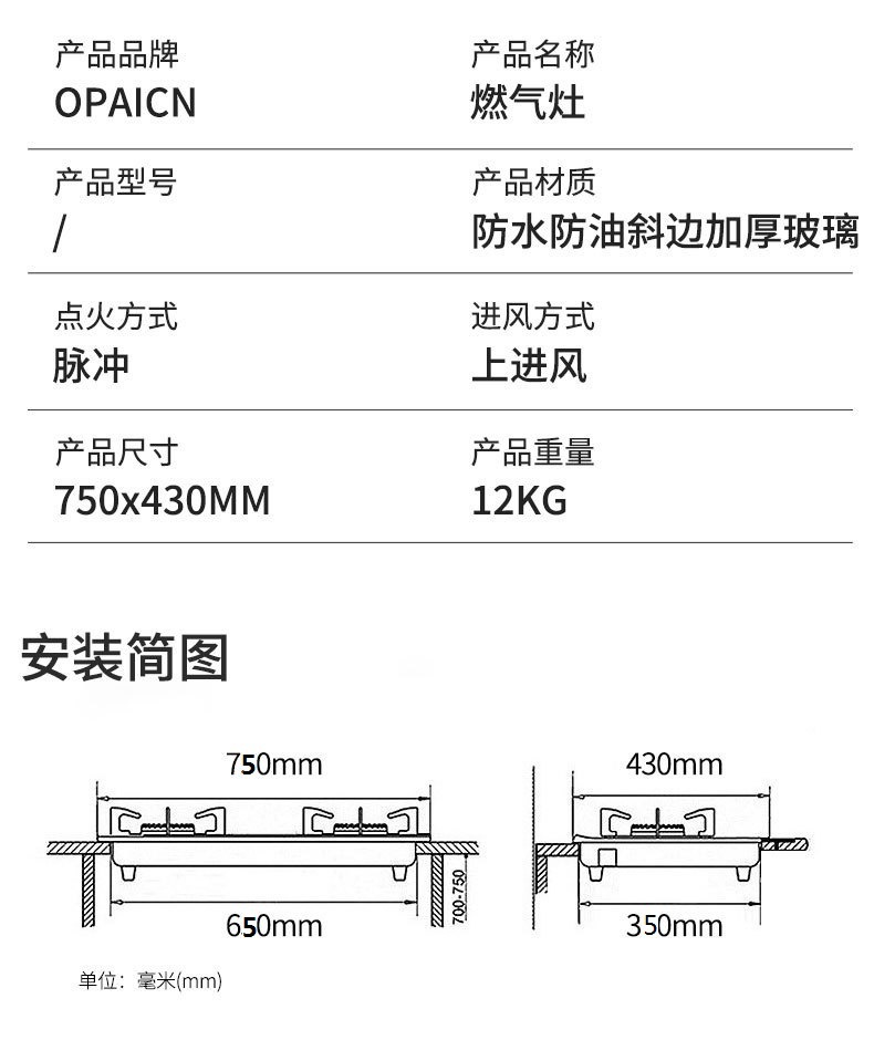 O1CN01Bmw6cI1idHLEEP0v2_!!2211