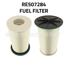 ���RE507284 PF7770 FF5716 R56170ȼ�Ͳ�����о������