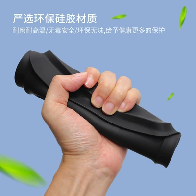 Modified Accessories and Interior Supplies, Anti-slip mat