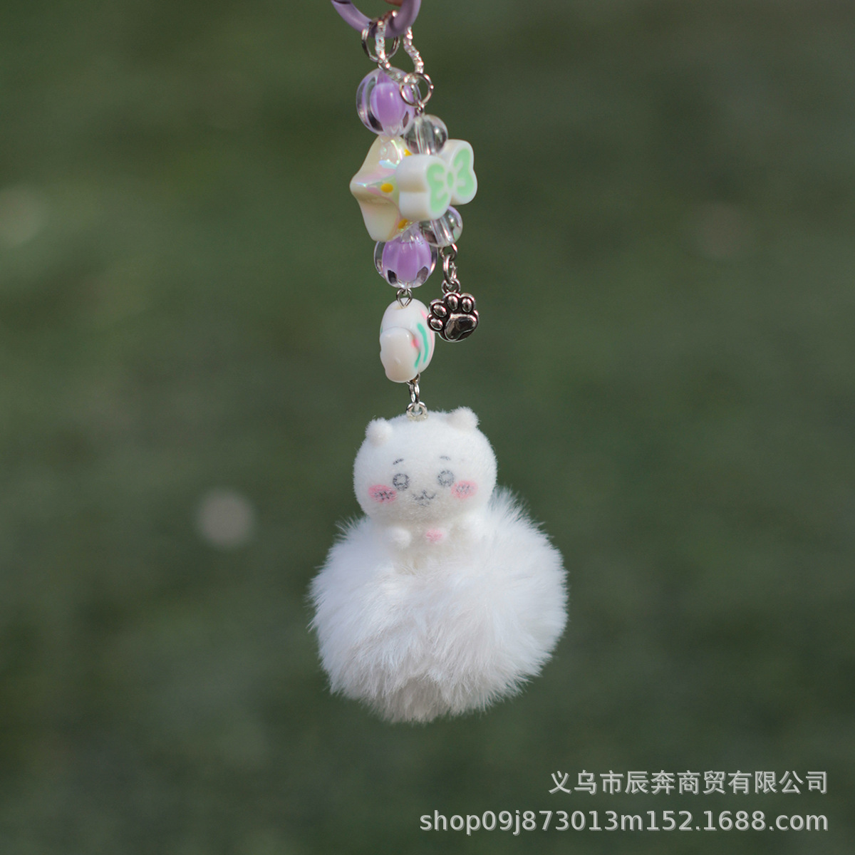 可爱毛绒挂件卡通DIY钥匙扣手机挂绳包包汽车挂饰送闺蜜礼物批发