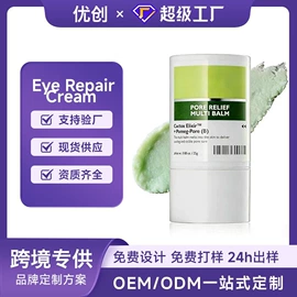 其他美妆工具;身体护理套装;其他面部护肤