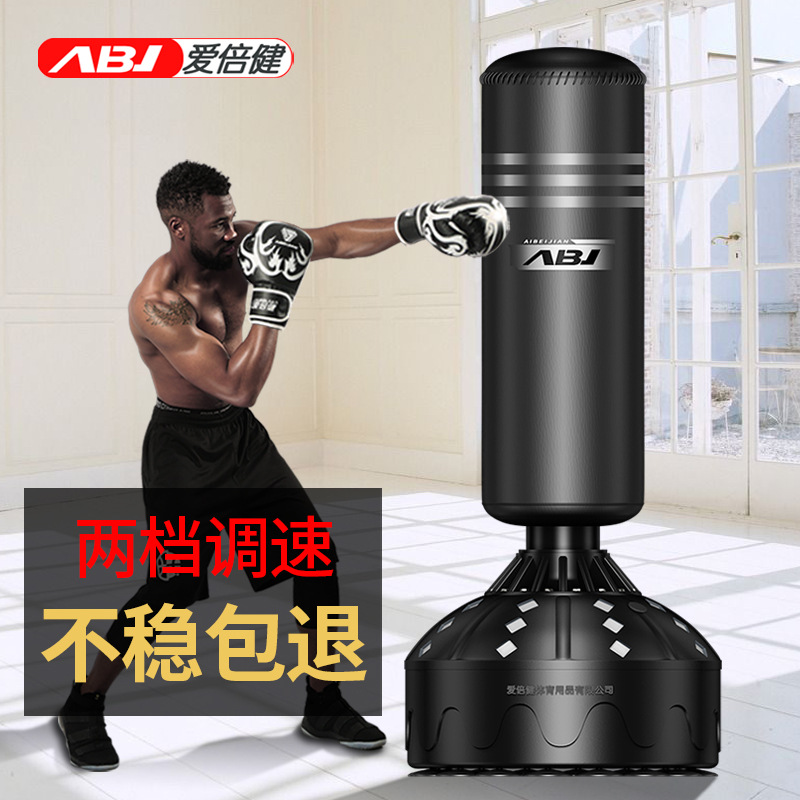 Boxeo bolsa de arena vertical Sanda tumbler sandbag fitness casa colgando taekwondo ENTRENAMIENTO BOXEO columna