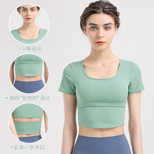 Yoga clothes for women, short sports tops with chest pads, short-sleeved T-shirts, quick-drying Pilates training, fitness, dance and running