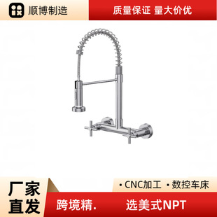 kitchen mixer tap�羳�렝ʽ��ϏN��ˮ���^�������^��ʽ�~304