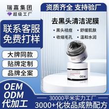 �� ���坍��Ĥ����ȥ���^�����]�ڷ۴��տsë�׉TĨ��Ĥ�N ��