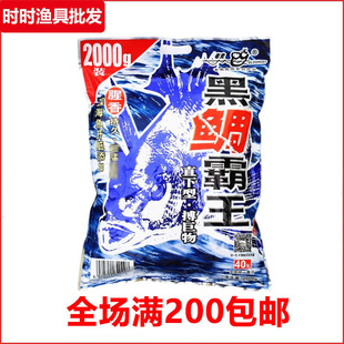 ��.���~�D ��������2000g����ζ���~�D���~�TʳҰើ�����~�D