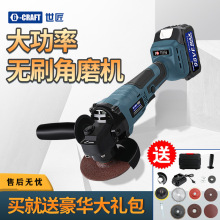 �����๦�ܟoˢ��늽�ĥ�C��ĥ�и���늽���ĥ��C100��