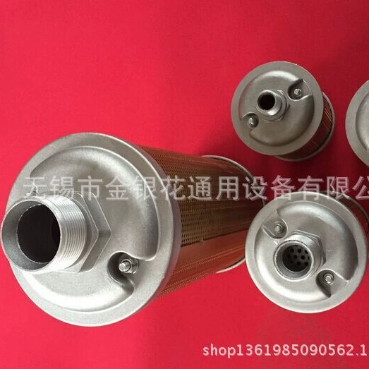 XY-20 2inch Глушитель мембранных насосов | XY-20 | Глушитель XY-20 2inch диафрагменный насос Глушитель XY-20