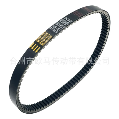 23100-Sz2-0000-M1 Transmission Belt – Belt