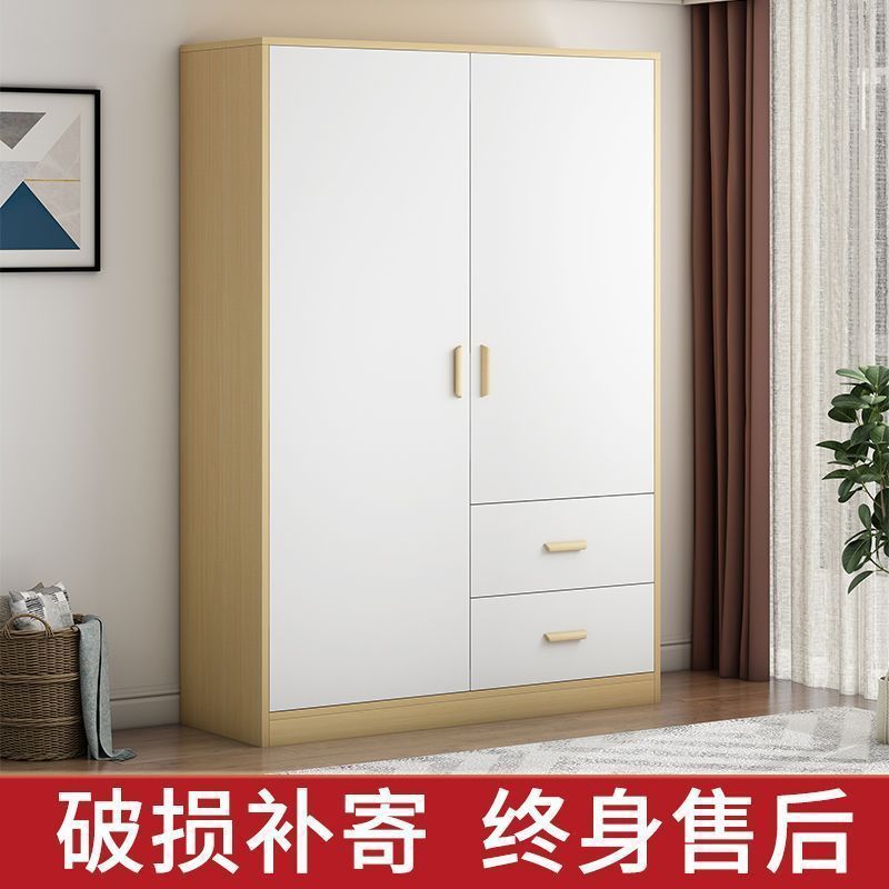 Wardrobe for Home Bedroom, All Solid Wood, 2025 Popular Model for Rental Apartments, Small Apartment Storage, No Installation Required, Light Luxury Large Wardrobe
