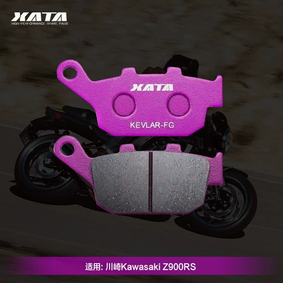 XATA ceramic brake pads Tormoz supportları - z900rs-rear-1-pair-ceramic-kevlar