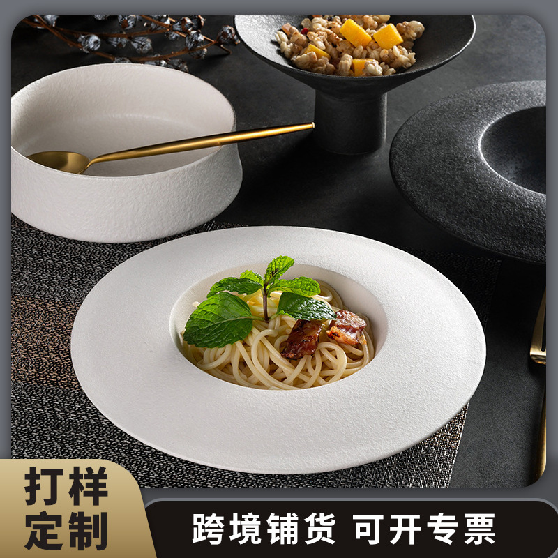 Processing Custom Vintage Stoneware Rough Glaze Salad Shrink Waist Bowl Hotel Dessert High Foot Plate Household Spaghetti UFO Soup Plate