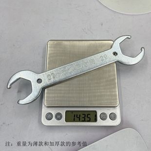 29 water separator wrench floor heating removal tool thin thick new floor heating wrench 27-29 28-303235