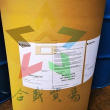 ɭ̑BĹ܈Fh֬EPON1031ߜgh֬