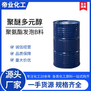 ���Ѷ�Ԫ���۰����l��b�Ͼ���4110���Ͼ��Ҷ����Ѻڰ׽M����