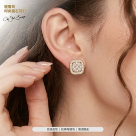 插梳;发带;皇冠