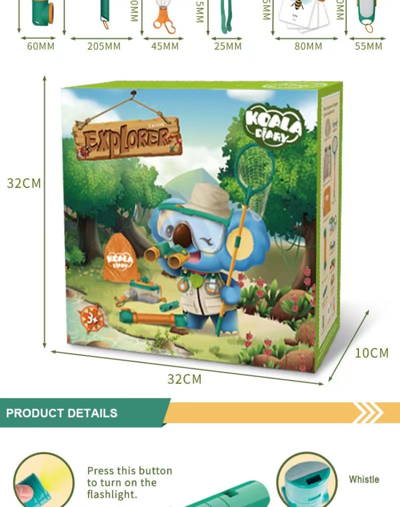 微信图片_20221022141307