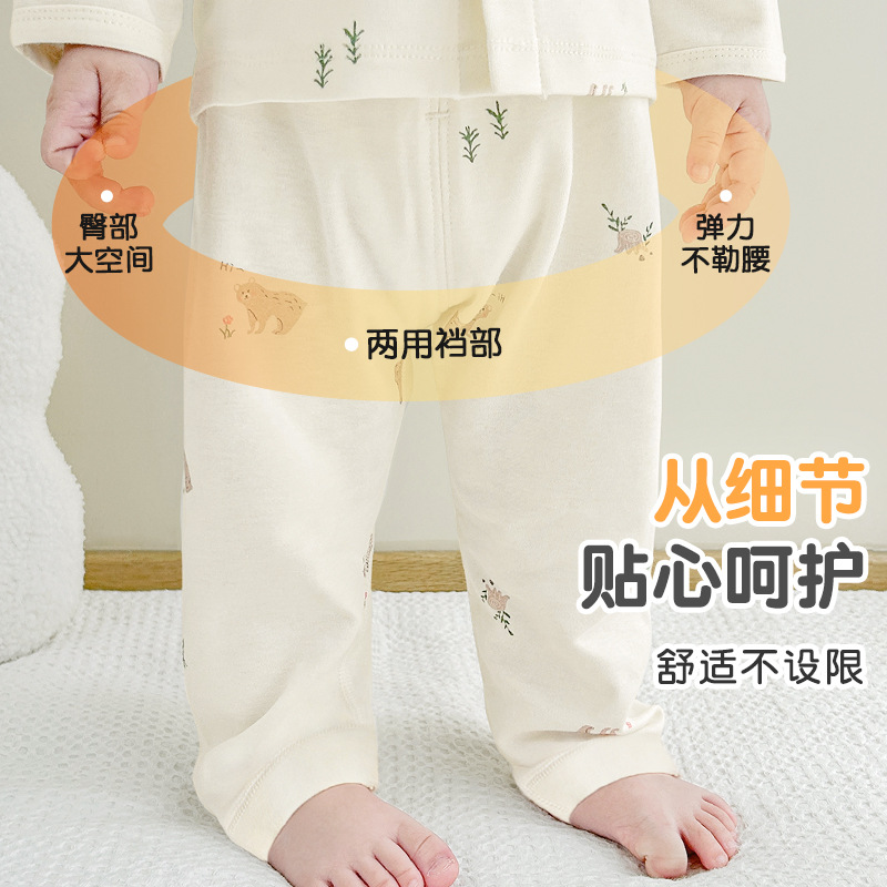 Pantalones de otoño para bebés, invierno para niños, pantalones de línea de algodón para niños, niñas, pantalones de calentamiento para bebés