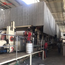 3200mmLW㼈ԭ켈CUƝ{켈C