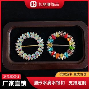 �¿��ɫ�A�β���ˮ�荻��� �������ֿ�  ���b���������b��Ʒ
